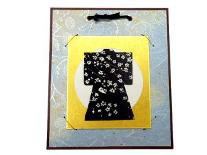 ~jF F nhCh  a  | ^yXg[ yY nM ؂G  c n }