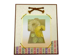 ~jF F nhCh  a  | ^yXg[ yY nM ؂G  c x[Wn e