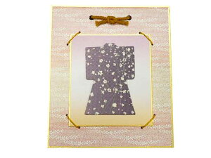 ~jF F nhCh  a  | ^yXg[ yY nM ؂G  c Fn }