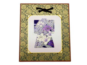 ~jF F nhCh  a  | ^yXg[ yY nM ؂G  c  j[