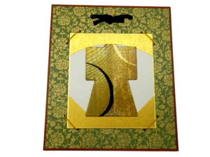 ~jF F nhCh  a  | ^yXg[ yY nM ؂G  c n 