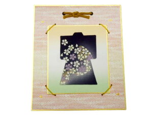 ~jF F nhCh  a  | ^yXg[ yY nM ؂G  c n ~