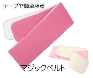 ɒB ^b`ɒB t ^b`xg }WbNxg@sN