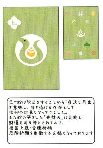 \x  {i  ɗ\a TCubN {i fBo[W @ _Џ aG