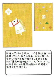 \x  {i  ɗ\a TCubN {i fBo[W @ _Џ aG