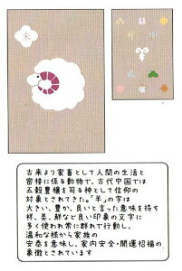 \x  {i  ɗ\a TCubN {i fBo[W @ _Џ aG