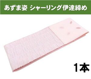 V[O ɒB ܎p sN t  ɒB Ă 瑕  l fB[X 