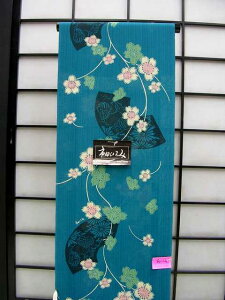 販売安い 順 市田ひろみ 反物浴衣 ブルーグリーン地に扇子と桜柄no44 Niktd 公式販売中 Dev Lorenzecosta Com Br