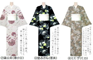 Dؒd {   ю cW fB[X Y   ~U Ȃڂ Ă݂ ԉ  n  dď܂ 傫TCY g[TCY čՂ Cxg   