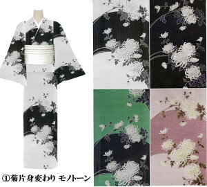 Dؒd {   ю cW fB[X Y   egς mg[   ^[RCY S J dď܂ 傫TCY g[TCY čՂ Cxg 