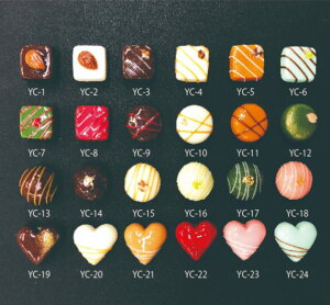 帯留め 帯留 帯とめ 帯どめ 帯止め チョコレート 和装小物 着物 プレゼント カジュアル 日本製 高級 最高峰 手作り 小紋 紬 浴衣 チョコ 洋菓子 桐箱入り