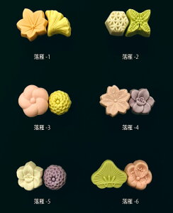 帯留め 帯留 帯とめ 帯どめ 帯止め 七宝焼き 和装小物 着物 プレゼント カジュアル 日本製 高級 最高峰 手作り 小紋 紬 浴衣 落雁 和菓子 桐箱入り