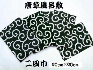 [֑Ή@y1@200~z C~ilЁF90×90cmjz ꏡ  GRobN