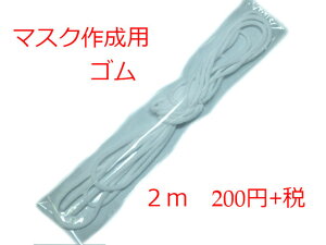 ݌ɗL   }XN S R@}XNp 3MM@2`10MJbg ӂ炩^Cv }XNS  }XNpS zCg }XN nhCh@ٖD  ԕ 