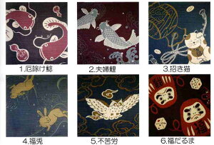 N C~ J^  vw L e sJ  90cmx90cm