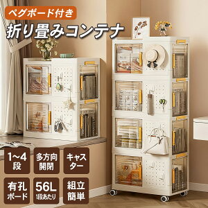 _N[|4,896~`^ y܂肽×e×LE{[htz[{bNX LX^[t I[v NA^Cv X^bLO\ H[ {[ [ Lb`[ 