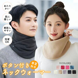 ySSԌ50%OFF2080~1040~zlbNEH[}[ {^ lbNEH[}[ fB[X Y }t[ Xk[h ~  h h _炩 y tďH~ n  lbN 