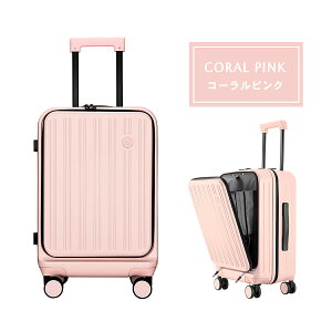 Si5%OFFN[| @ L[P[X tgI[v OJ X[cP[X USB|[gt L[P[X L[obO 2`4 e [|Pbg gN y TSA