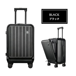 Si5%OFFN[| @ L[P[X tgI[v OJ X[cP[X USB|[gt L[P[X L[obO 2`4 e [|Pbg gN y TSA