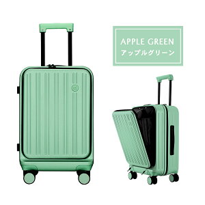 Si5%OFFN[| @ L[P[X tgI[v OJ X[cP[X USB|[gt L[P[X L[obO 2`4 e [|Pbg gN y TSA