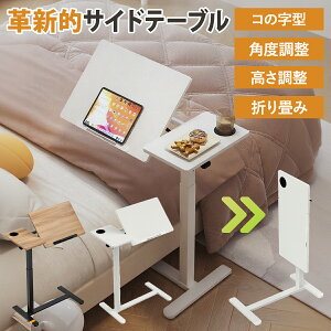 _N[|18,768~^ yEpx iKz TChe[u ~ R̎^ ܂肽 LX^[t X^fBOfXN PCe[u p xbhe[u \t@e[u 