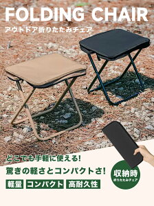 _N[|pōň1,072~^ AEghA `FA ܂肽݈֎q RpNg ܂݃`FA AEghA ܂݈֎q |[^u ^ Lv Ro o[xL[ ނ sNjbN