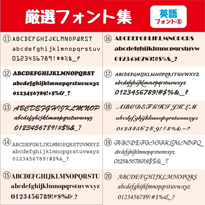 楽天市場 ステッカー 作成 車 店 かっこいい 70cmまで同価格 アウトドア おしゃれ 看板屋が作る高品質 オーダー カッティング 切り文字 送料無料 表札 名前 ポスト 数字 Miyabi Store 楽天市場店