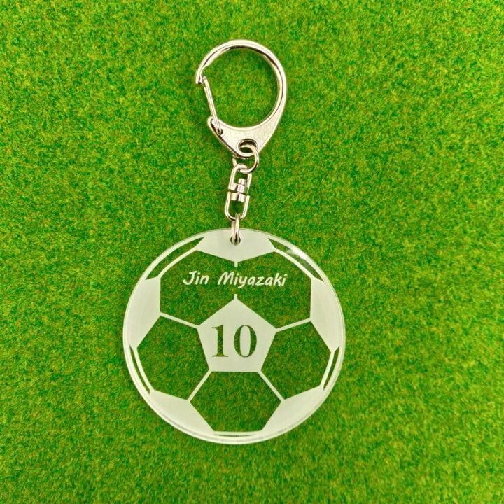 Rakuten サッカー部 キーホルダー サッカー選手 記念品 部活 チーム サッカー部 キーホルダー サッカー選手 記念品 部活 チーム