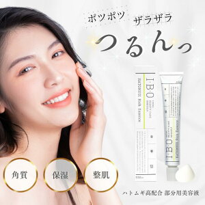 IEBEO ngMzb`GbZX zb`GbZX    Sg |c|c p PA@ibo IBO 15g ׎