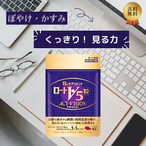 [gV5  ANgrW 62 2 [g ڂ̃Tvg @\\Hi@׎