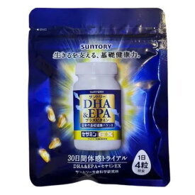 サントリー DHA&EPA + セサミンEX オメガ3脂肪酸 DHA EPA サプリ 必須脂肪酸 サラサラ成分 120粒入 約30日分 荷受