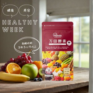 cyf MULBERRY }x[ y[Xg  AyHi oX  N e wV[ 8i2.5g×8j ׎