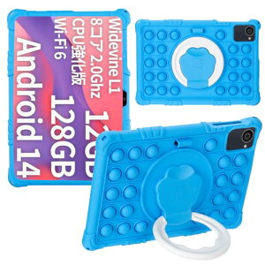 �yE-COAST�zLUCA Tablet TE10D1M64-KV1H / plimpton PlimPad P8Pro �P�[�X LUCA/plimpton �^�u���b�g 10�C���` 2025�N�p �P�[�X 360°��]�X�^���h �X�^���h �ϏՌ� �ی�J�o�[ �����h�~ �h�� �h�o �h�� �h�U �J�o�[ �y