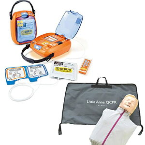 AED�g���[�j���O���j�b�g �u���{���d TRN-3150�v�{ CPR�P���p�l�` �u���[���_�� ���g���A��QCPR ���l �\�t�g�P�[�X�t�v�Z�b�g