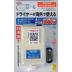 ���͍H�� �ψ��� �C�O ���s�p �M����p AC220V~AC240V(50Hz)��AC100V 1000W DS-102ED �z���C�g�n