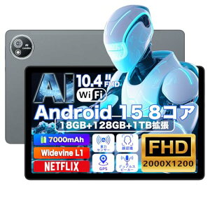 �y�^�u���b�g 10�C���`�ȏ�Android 15�V�o��zAvidPad 10.4�C���`Android 15 wi-fi���f��2000*1200 IPS���RAM18GB(6+12�g��) ROM128GB 8�R�A��e�ʃo�b�e���[7000mAh ��F��/GPS ���{��d�l�� Widevine L1�Ή� android �^