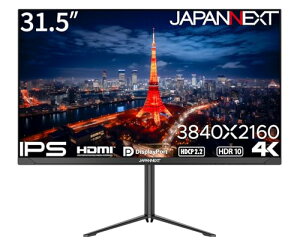 JAPANNEXT 31.5�C���` ���j�^�[ 4K UHD 3840x2160�𑜓x IPS �f�B�X�v���C (HDMI/DisplayPort/�X�s�[�J�[����/��������/��](�s�{�b�g)�@�\/VESA�Ή�/�u���[���C�g�J�b�g) JN-IPS315U-HSP