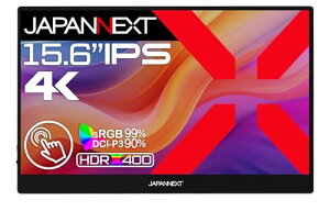 JAPANNEXT 15.6�C���` ���o�C�����j�^�[ IPS �p�l�� 4K UHD 3840x2160�𑜓x (USB/Type C/MAC PC�Ή�/�X�s�[�J�[���� / sRGB100% / ����) JN-MD-IPST156U