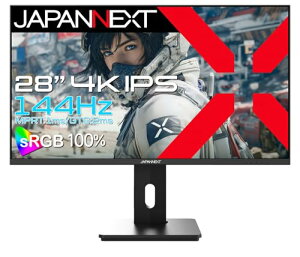JAPANNEXT 28�C���` IPS�p�l������ 144Hz/1ms(MPRT)�Ή� 4K(3840x2160)�𑜓x �Q�[�~���O���j�^�[ JN-IPS28G144U-HSPC6 HDMI DisplayPort USB-C(�ő�65W���d) sRGB:100% PS5 4K:120Hz�ڑ� VRR KVM PBP/PIP �������� �s�{�b�g(�c��])