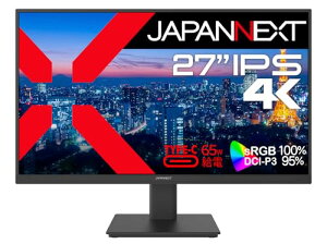�y�@�zJAPANNEXT 27�C���` IPS�p�l������ 4K(3840x2160)�𑜓x �t�����j�^�[ JN-i270U-C65W HDMI DP USB Type-C(�ő�65W���d) HDR sRGB:100% DCI-P3:95% KVM�@�\����
