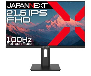JAPANNEXT 21.5�C���` IPS�p�l������ �t��HD(1920x1080)�𑜓x �t�����j�^�[ JN-IPS215F2-HSP HDMI VGA �������� �s�{�b�g(�c��]) �y2�N�ۏ؁z