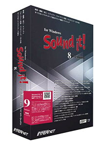 �C���^�[�l�b�g Sound it! 8 Premium for Windows(9 Premium�ւ̖����A�b�v�O���[�h�t���EWindows 11�Ή�) �T�E���h�ҏW �I�[�f�B�I�ҏW �����ҏW �g�`�ҏW �^�� ���H �G�t�F�N�g �m�C�Y���� �t�@�C���ϊ�
