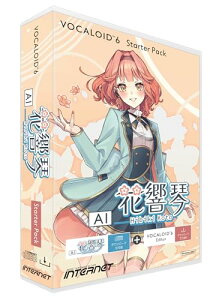 VOCALOID6 Starter Pack AI �ԋ� �ՁiHibiki Koto�j
