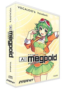 VOCALOID6 Voicebank AI Megpoid �{�[�J���C�h ���O�b�|�C�h