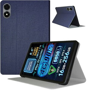 For ALLDOCUBE iPlay 70 mini Pro �^�u���b�g ��p�P�[�X�yZENGZOUZ�z ALLDOCUBE iPlay 70 mini Pro �P�[�X �J�o�[ ����PU �p�x���� ���^ ��G�肪�ǂ� �ϏՌ� �S�ʕی�J�o�[ (�u���[)