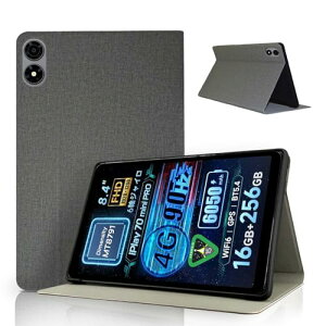 ALLDOCUBE iPlay 70 mini Pro �p �P�[�X YAJOJO �p�x���� �X�^���h ���^ �y�� �C�菝�h�~ �S�ʕی�^ �X�^���h�@�\�t�� �n�[�h�J�o�[ ALLDOCUBE iPlay 70 mini Pro �^�u���b�g �Ή� (�O���[)