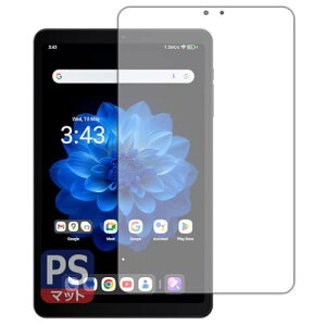 PDA�H�[ ALLDOCUBE iPlay 60 mini Pro/iPlay 60 mini Turbo �Ή� PerfectShield �ی� �t�B���� [��ʗp] ���˒ጸ �h�w�� ���{��