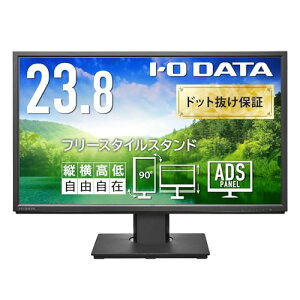 �A�C�E�I�[�E�f�[�^ IODATA ���j�^�[ 23.8�C���` �t��HD ADS�p�l�� �u���b�N(HDMI/�A�i���ORGB/DisplayPort/�c����]/��������/VESA�Ή�/�X�s�[�J�[�t/���[�J�[5�N�ۏ�/�y���T�|�[�g/���{���[�J�[/���P
