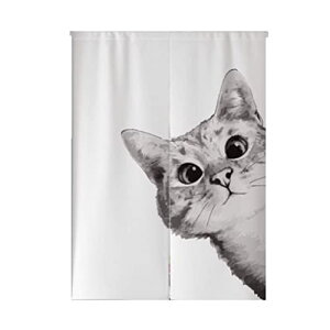 ̂ L g  Ԏd؂ J[e 200cm d؂J[e 킢 O k  n  m ɂ Ռ Ȗ ډB  Lb` rO 䏊 C ʏ o