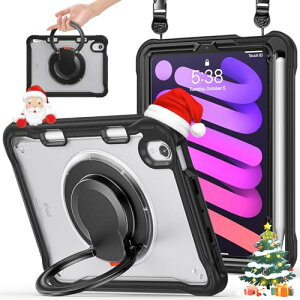 Miimall �Ή� iPad Mini7 �P�[�X A17 Pro 2024 �y�� �y�����[ �V�����_�[�X�g���b�v�t�� 360�x��]�����O iPad Mini6 �P�[�X �����\�X�^���h �ϏՌ� �����h�~ ������ ���|�� �A�C�p�b�h �~�j ��7 6����